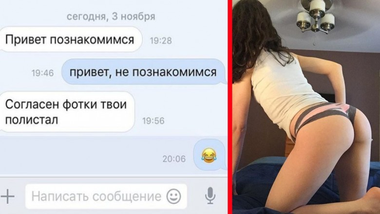 Порно Телеграмм Лера Козлова Калуга