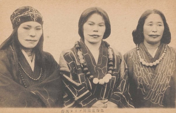 Женщины айны - традиционное татуирование губ, Япония, 1915 год
