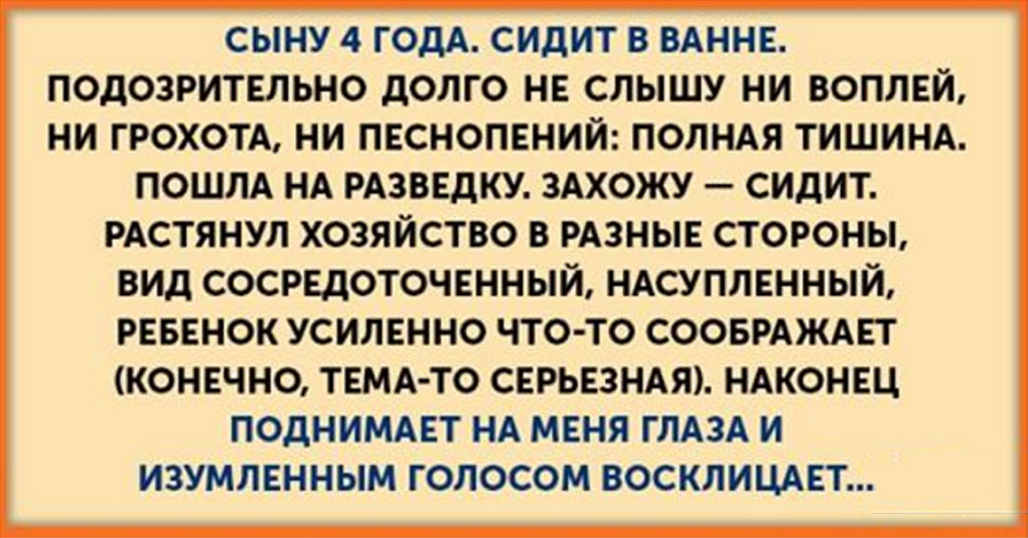 Яйца сына. История о маме сыночке яйцах и о красоте. Мама опустошила яйца сына. Перетянула яички сыну мама. Мама отдавила яйца своему сыну.